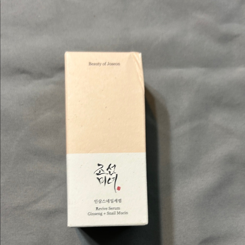 Beauty of Joseon Revive Serum